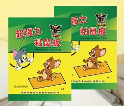 粘鼠板