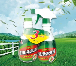 漳州油污清洗剂