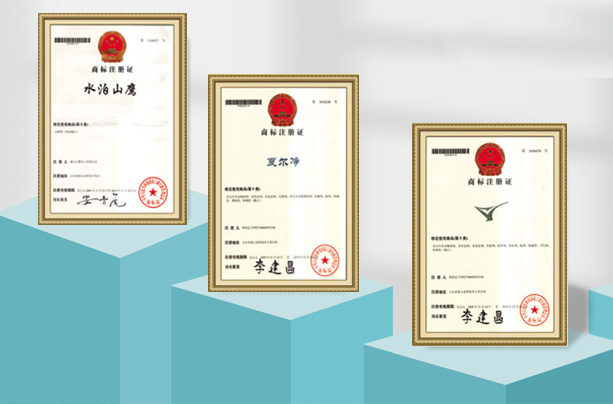 杀虫气雾剂厂家